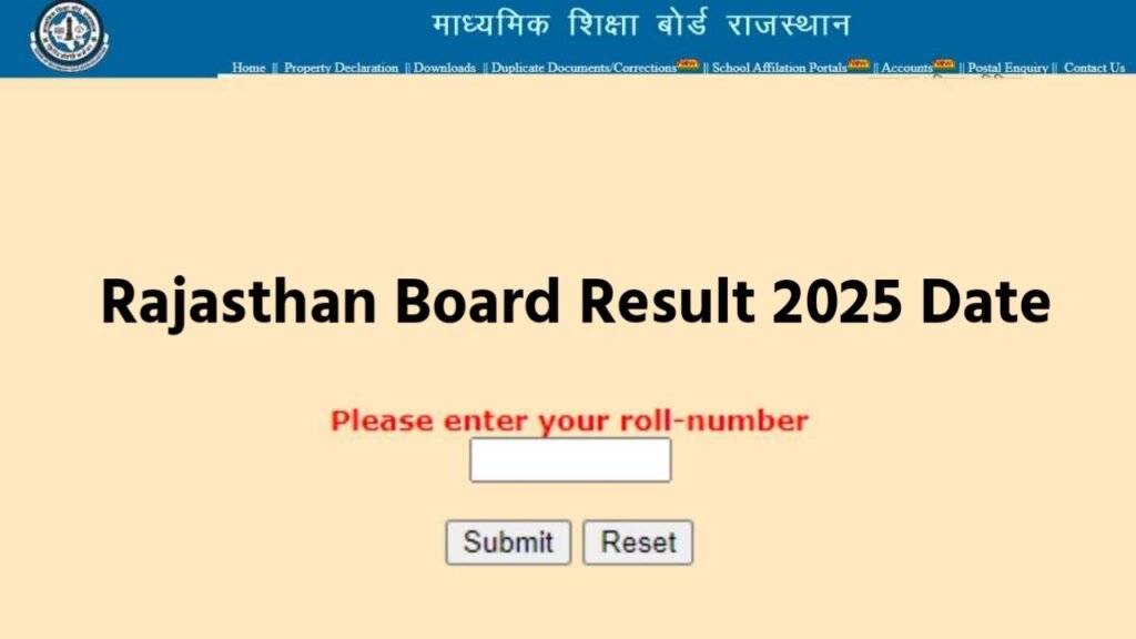 Rajasthan Board Result 2025 Date